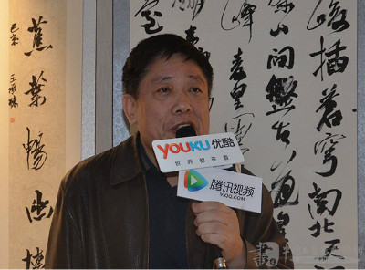 中国新闻出版书协在京举行庆祝新中国成立70周年书法作品展并召开2019年度工作会议