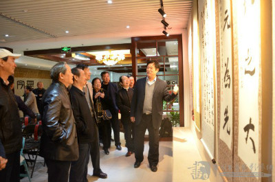 中国新闻出版书协在京举行庆祝新中国成立70周年书法作品展并召开2019年度工作会议