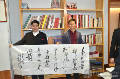 中国新闻出版书协在京举行庆祝新中国成立70周年书法作品展并召开2019年度工作会议