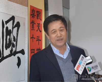 中国新闻出版书协在京举行庆祝新中国成立70周年书法作品展并召开2019年度工作会议