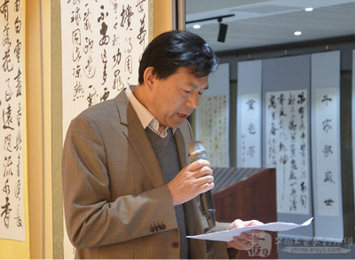 中国新闻出版书协在京举行庆祝新中国成立70周年书法作品展并召开2019年度工作会议