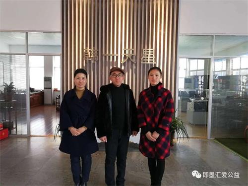 平凡的普通人: 解咏星