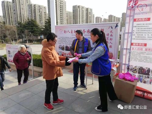 平凡的普通人: 解咏星