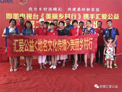 平凡的普通人: 解咏星