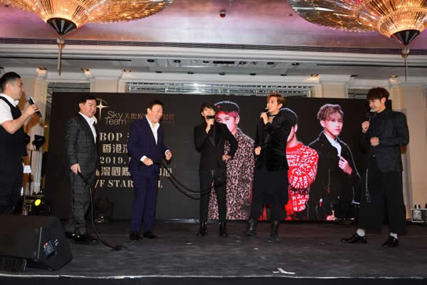 天堂鸟Believe We Can Fly 加盟天盟娱乐签约仪式及新歌发布记者会