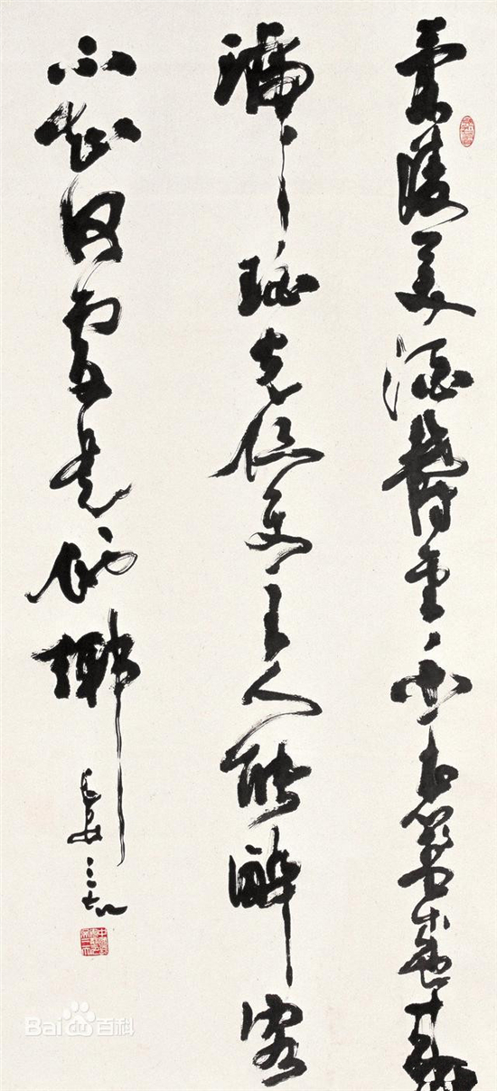 我心中的“吴三大”老师