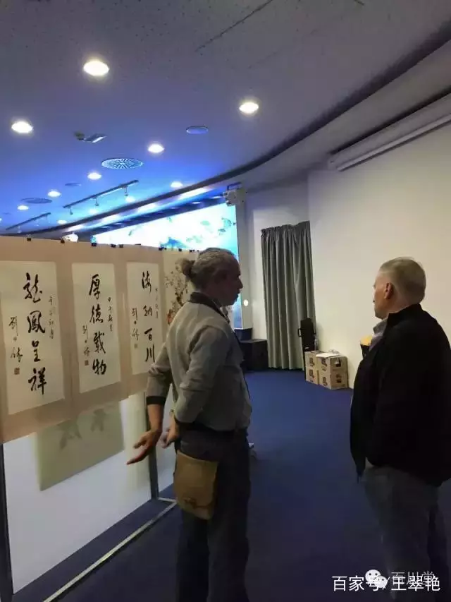 一代宗师刘田依先生书画作品的艺术价值与最新的平均成交参考价!