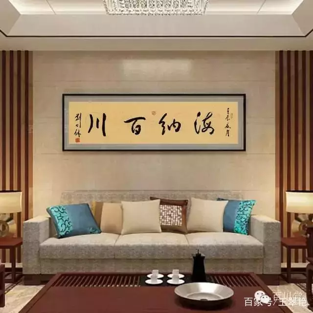 一代宗师刘田依先生书画作品的艺术价值与最新的平均成交参考价!