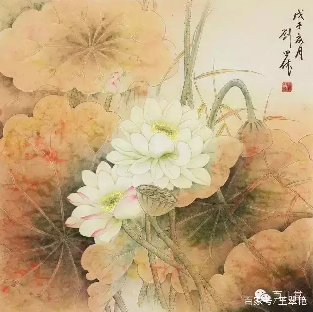 一代宗师刘田依先生书画作品的艺术价值与最新的平均成交参考价!