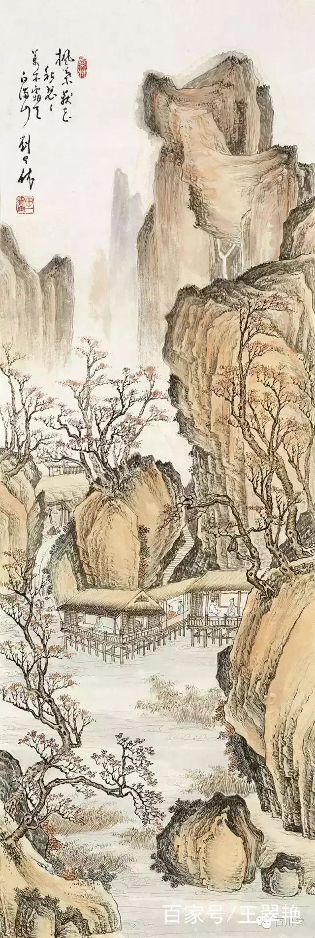 一代宗师刘田依先生书画作品的艺术价值与最新的平均成交参考价!
