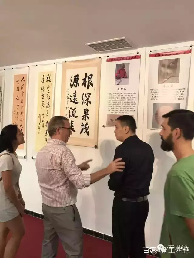 一代宗师刘田依先生书画作品的艺术价值与最新的平均成交参考价!