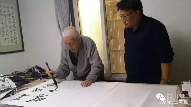 一代宗师刘田依先生书画作品的艺术价值与最新的平均成交参考价!