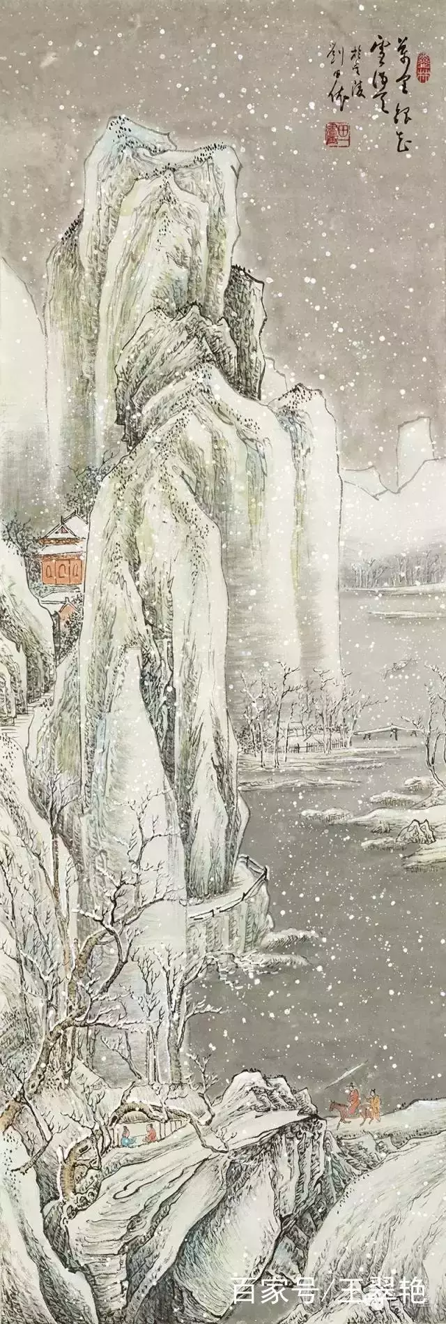 一代宗师刘田依先生书画作品的艺术价值与最新的平均成交参考价!