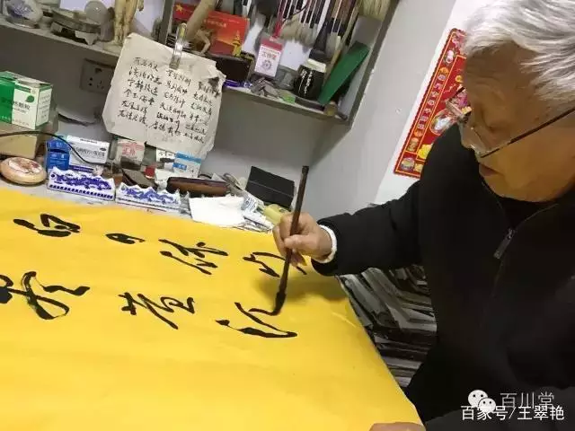 一代宗师刘田依先生书画作品的艺术价值与最新的平均成交参考价!