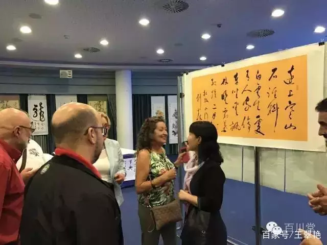 一代宗师刘田依先生书画作品的艺术价值与最新的平均成交参考价!