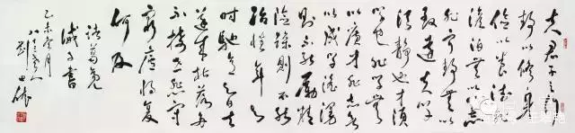 一代宗师刘田依先生书画作品的艺术价值与最新的平均成交参考价!