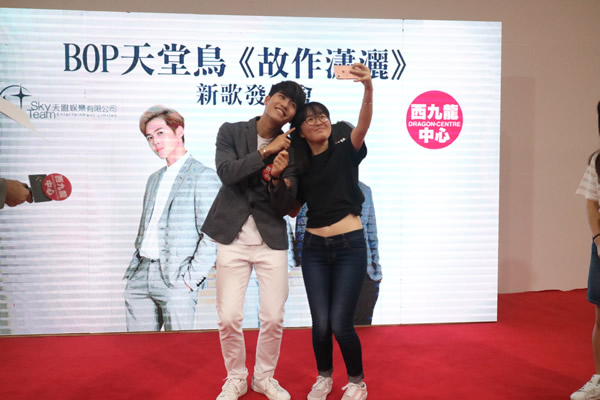 天堂鸟BOP出书教自愈失恋良方:自我沟通