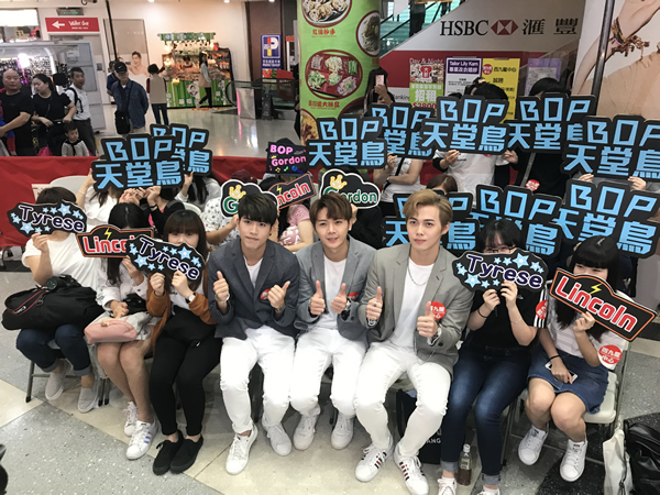 香港男团组合天堂鸟BOP变自由鸟 Tyrese称:好轻松