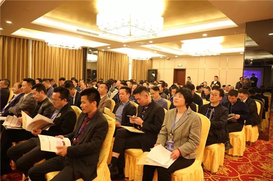 桐城北京商会在京成立 刘中汉等到会祝贺