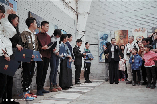 《预见未来——这只是个开始》Color儿童美术首届毕业作品展在星空间画廊开幕