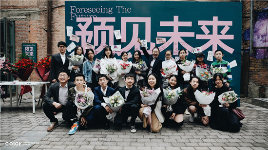 《预见未来——这只是个开始》Color儿童美术首届毕业作品展在星空间画廊开幕