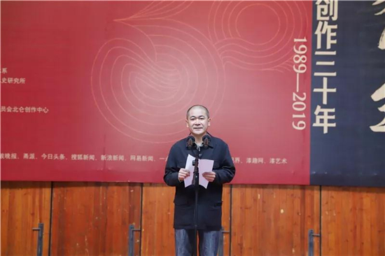 张泽国“大泽有鱼”展开幕,100件作品总结个人漆画创作三十年