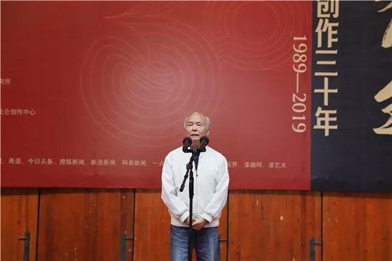 张泽国“大泽有鱼”展开幕,100件作品总结个人漆画创作三十年