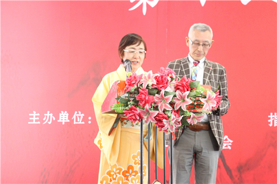 第十六回“中日友好古墨书道”书画交流展在京隆重开幕