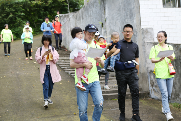 海峡两岸(南靖南坑)乡村半程马拉松赛:千名选手零距离感受最美咖啡园