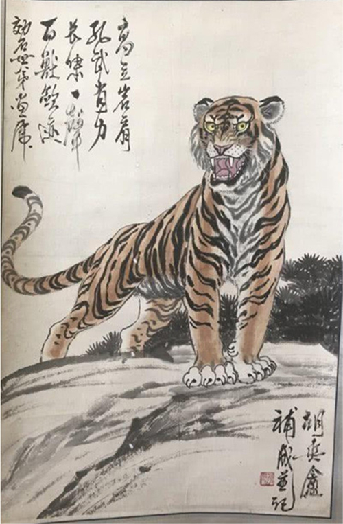 张大千传承人高歌收徒仪式暨高歌杨飞书画展在北京举行