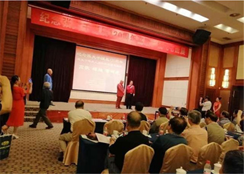 张大千传承人高歌收徒仪式暨高歌杨飞书画展在北京举行