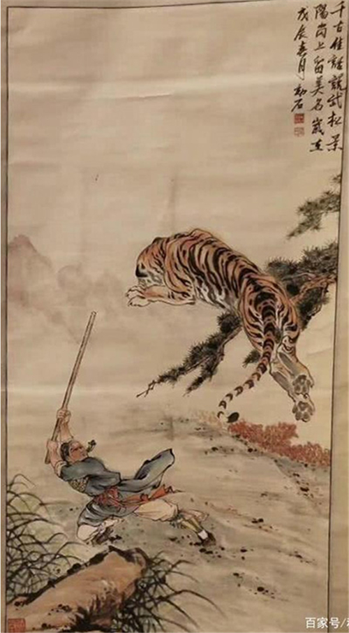 张大千传承人高歌收徒仪式暨高歌杨飞书画展在北京举行
