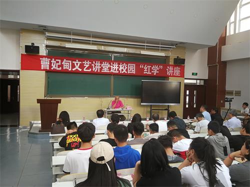 王家惠:贾宝玉艺术形象的时代内涵