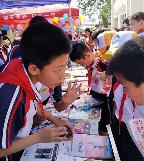 保定市莲池区 先锋晨光学区开展第二届好书漂流活动