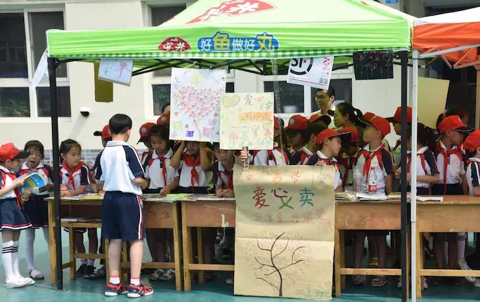 保定市莲池区 先锋晨光学区开展第二届好书漂流活动