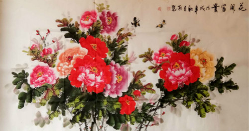 Ƽʵ黭ҶƷ
