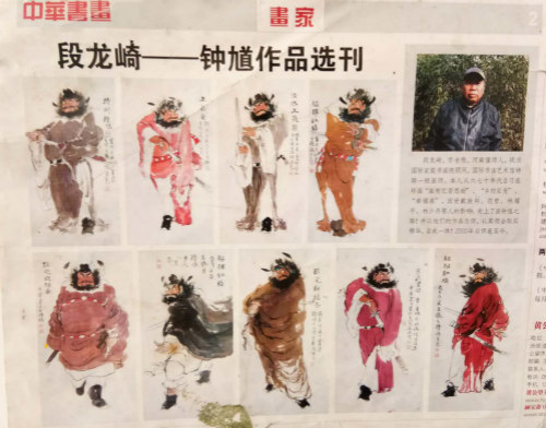 Ƽʵ黭ҶƷ