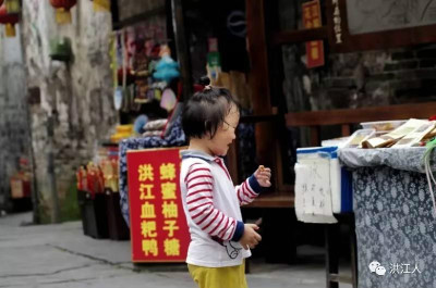 湘西散人王一丁:浓浓的乡愁,源自血液深处
