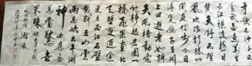 Ի70꡿黭Ʒչ