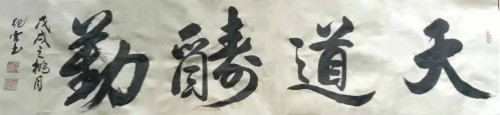 Ի70꡿黭Ʒչ