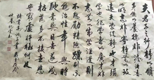 Ի70꡿黭Ʒչ