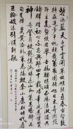 Ի70꡿黭Ʒչ