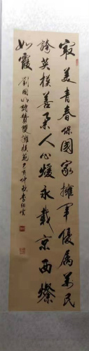 Ի70꡿黭Ʒչ