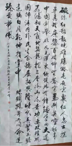 Ի70꡿黭Ʒչ