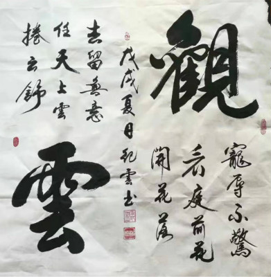 Ի70꡿黭Ʒչ