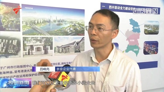 云沃客:数字时代新工作方式的先行者