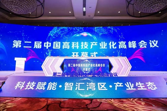 云沃客:数字时代新工作方式的先行者