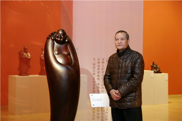 长寿德馨 清莲韵香--黄泉福雕塑艺术作品《长寿》捐赠仪式在中国美术馆举行