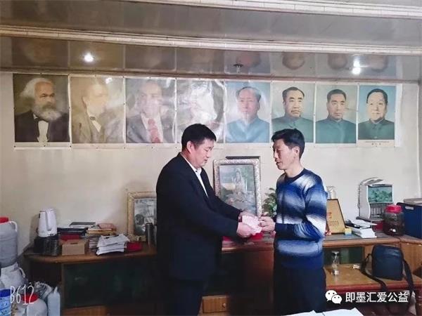 青岛即墨汇爱公益助学项目2020年正式立项启动