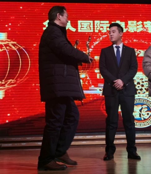 “星耀京华”第四届华人国际公益电影节在京举办